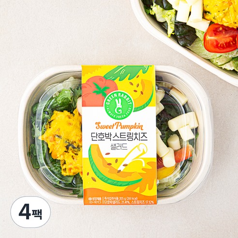 그린래빗 단호박 스트링치즈 샐러드, 205g, 4팩