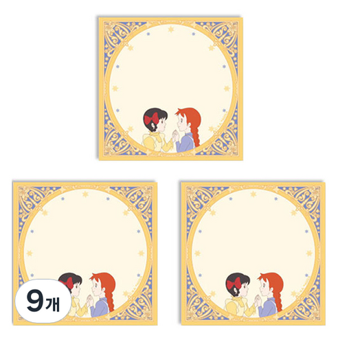 빨강머리앤 미니 메모지, 우정, 1개입, 9개
