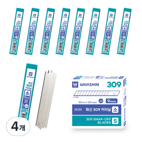 화신 309 소 커터날 10 x 10개, 실버, 4개