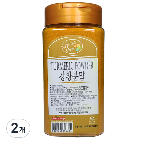 내츄럴스파이스 터머릭 분말, 250g, 2개
