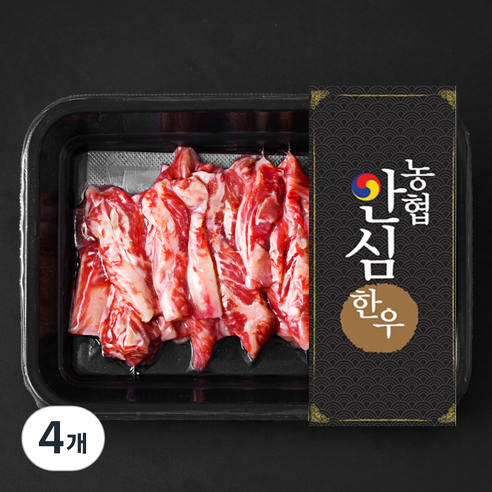 농협안심한우 갈비살 1등급 구이용 (냉장), 200g, 4개