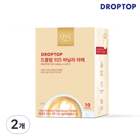 드롭탑 925 바닐라라떼 18g, 10개입, 2개