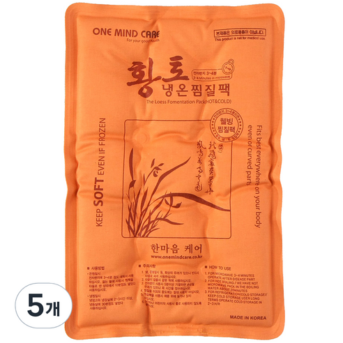 한마음케어 면 황토 냉온 찜질팩 일반형, 5개