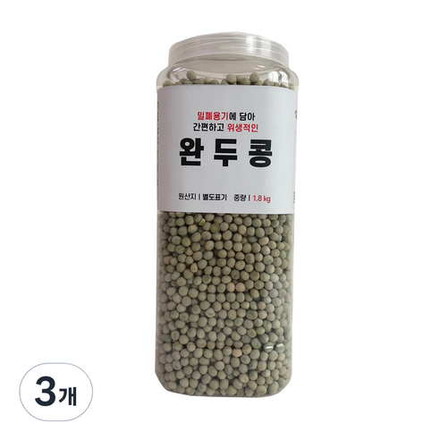 대한농산 통에담은 완두콩, 1.8kg, 3개