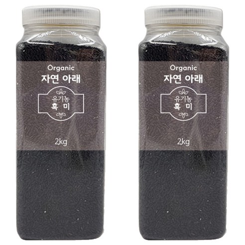 자연아래 흑미 PET, 2kg, 2개