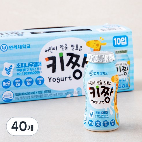 연세키짱 어린이맞춤 발효유 요구르트, 80ml, 40개