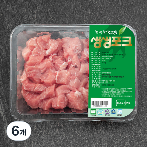 생생포크 무항생제 인증 1등급 뒷다리 찌개용 (냉장), 500g, 6개