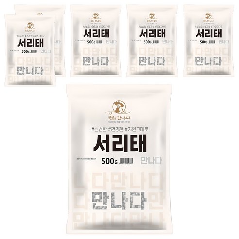 곡물을 만나다 서리태, 500g, 6개
