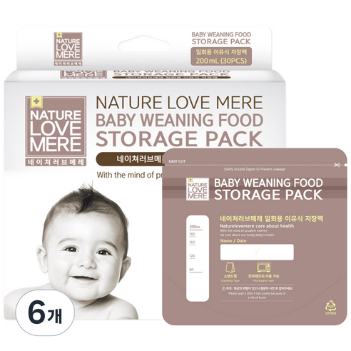 네이쳐러브메레 일회용 이유식 저장팩 200ml, 30매입, 6개