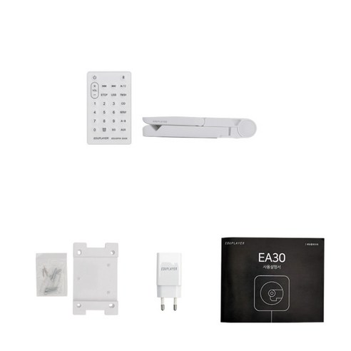 공간 절약과 풍부한 음질, 두 마리 토끼를 잡다!