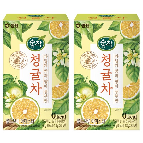 순작 콜드브루 아이스티 청귤차 티백, 1.8g, 20개입, 2개