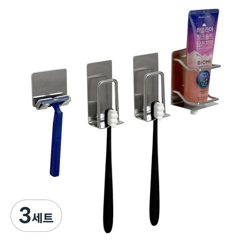 모나코올리브 패밀리 스텐 양치홀더 2인 세트, 실버, 3세트