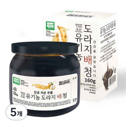 조은약초 유기농 도라지 배청, 160g, 1개입, 5개