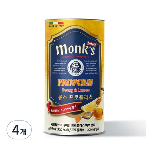 Monks 프로폴리스 캔디, 80g, 4개