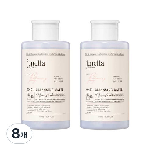 제이멜라 인 프랑스 블루밍 피오니 클렌징 워터, 500ml, 8개