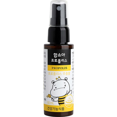   함소아 프로폴리스, 1개, 50ml