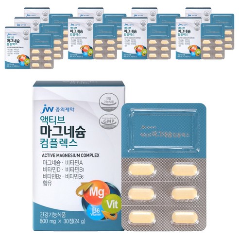 JW중외제약 액티브 마그네슘 컴플렉스, 30정, 10개