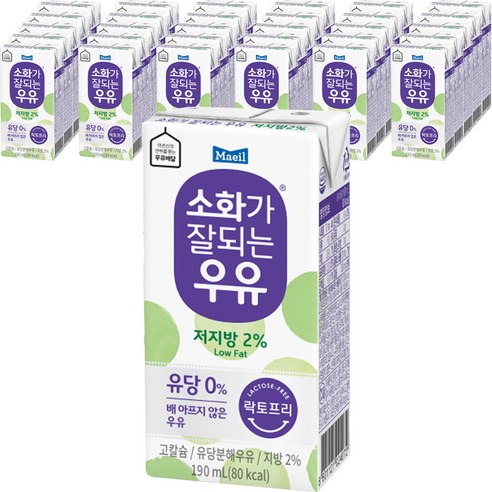 매일유업 소화가 잘되는 우유 저지방, 190ml, 144개
