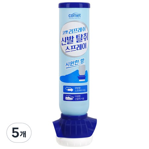코멧 리프레쉬 신발 탈취 스프레이, 100ml, 5개