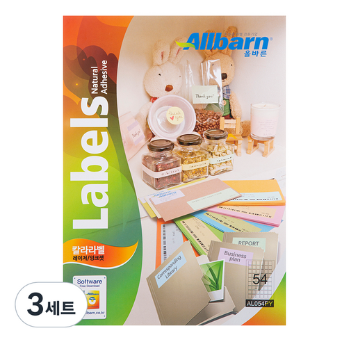 올바른 칼라라벨 연노랑 레이저 잉크젯공용 6X9 AL054PY, 54칸, 300개