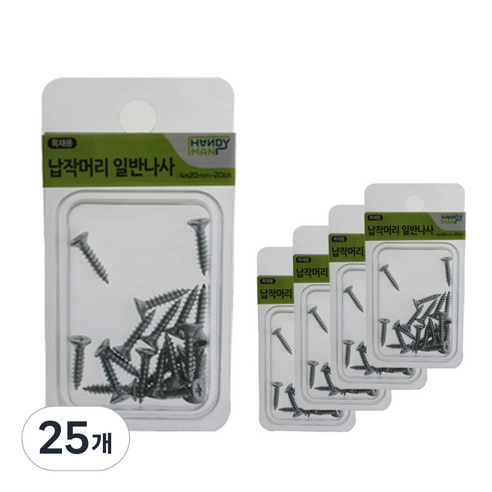 핸디맨 납작머리 일반나사 4 x 20 mm 20p, 25개