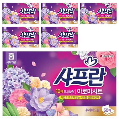 샤프란 아로마시트 섬유유연제 후레쉬 드림 본품, 50개입, 6개