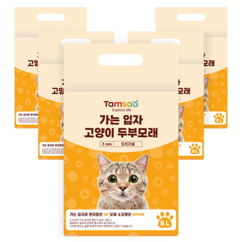 탐사 가는 입자 고양이 두부모래 2mm, 8L, 5팩, 녹차향 고양이모래