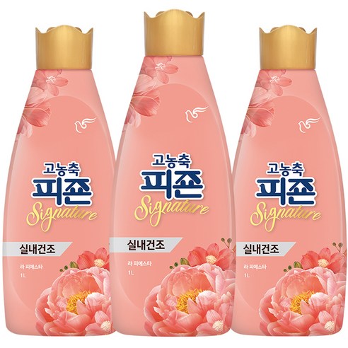 피죤 고농축 시그니처 섬유유연제 라피에스타 본품, 1L, 3개