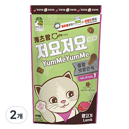 캐츠랑 고양이 저요저요 보양간식, 양고기, 150g, 2개