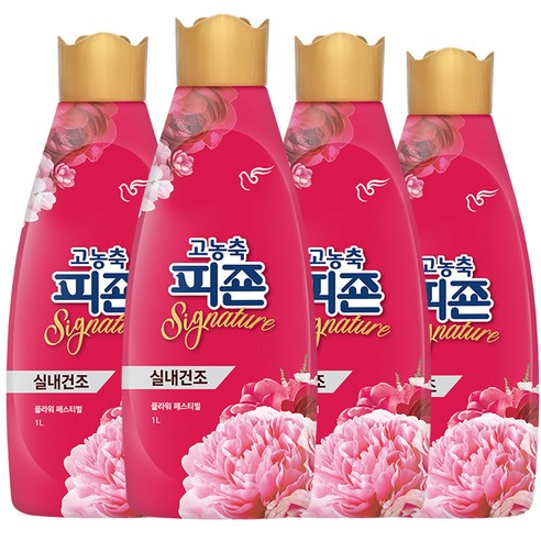 피죤 고농축 시그니처 섬유유연제 플라워페스티벌 본품, 1L, 4개