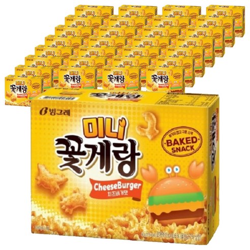 빙그레 꽃게랑 미니 치즈버거맛, 40g, 60개