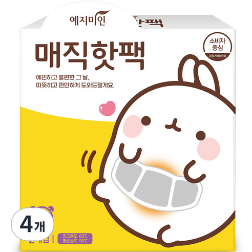 예지미인 몰랑이 매직핫팩 2p, 4개