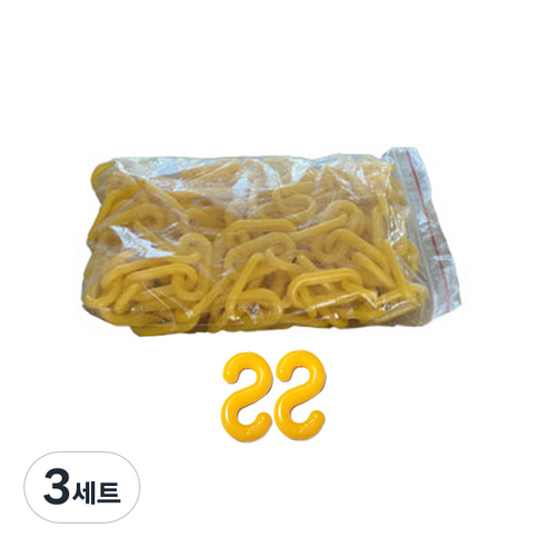 TIS 플라스틱 롤체인 노랑 + S고리 2p 세트, 3세트