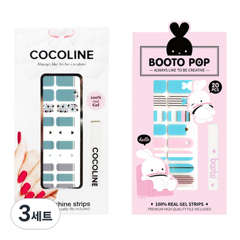 코코라인 붙이는 젤네일 스트립, COCO No 123, BOOTO No 5, 3세트