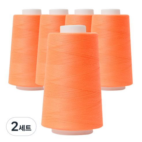 OWL 40수 2합 재봉사 5p, 형광오렌지, 2세트