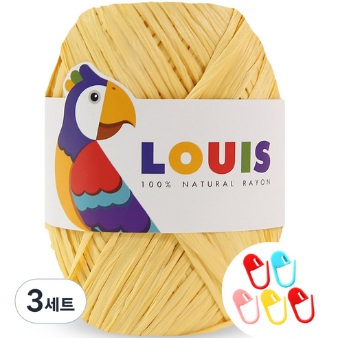 니뜨 루이 실 45g + 단수링 5p 세트, 108 무광 옐로우(루이실), 랜덤발송(단수링), 3세트