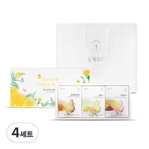 꽃을담다 나비 티백 꽃차 3종 x 3p + 옐로우 박스 + 쇼핑백 선물 세트, 꽃차 3종 + 박스 + 쇼핑백, 4세트