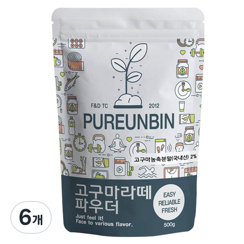 푸른빈 고구마 라떼 파우더, 6개, 1개입, 500g