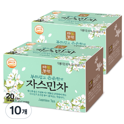 다농원 자스민차, 20g, 10개