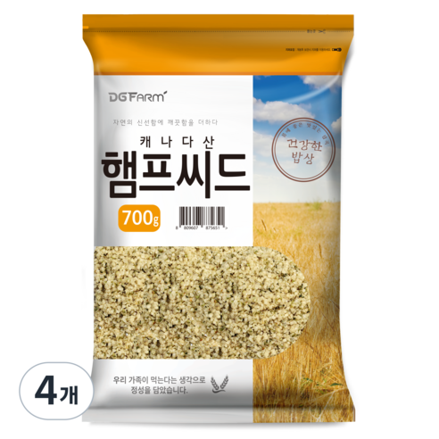 대구농산 햄프씨드, 700g, 4개