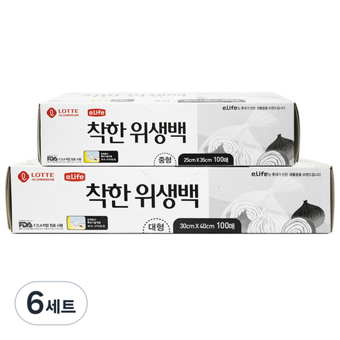롯데이라이프 착한 위생백 중형 25cm x 35cm + 대형 30cm x 40cm, 혼합, 6세트