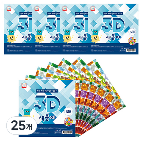 영아트 3D 네모네모 색종이, 1색, 150개