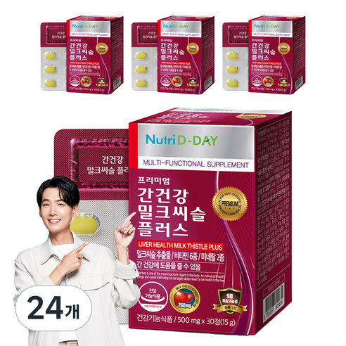 뉴트리디데이 프리미엄 간건강 밀크씨슬 플러스, 30정, 24개