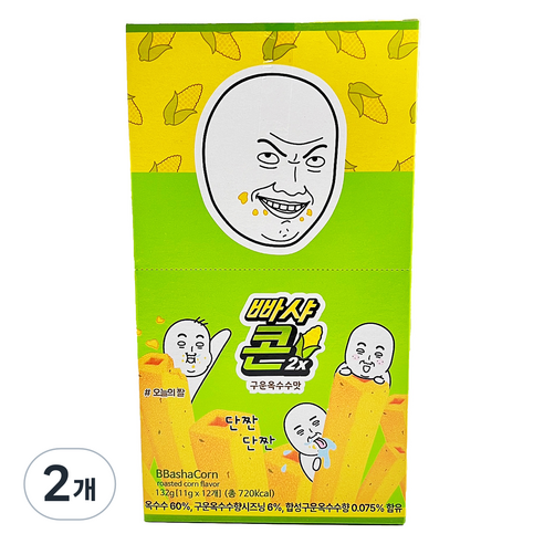 오늘의짤 빠샤콘 2X 구운옥수수맛 12p, 2개, 132g