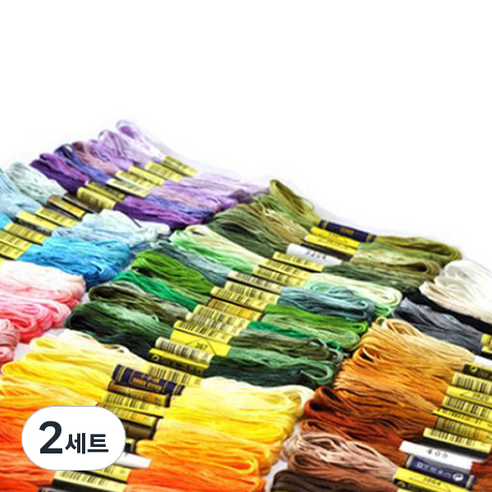 자수실 세트, 80색, 2세트