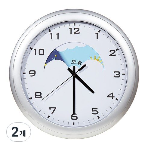 낮밤 벽시계, 2개, 메탈컬러