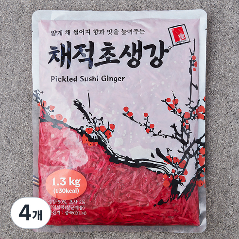 카쿠카쿠 채적초생강, 4개, 1.3kg