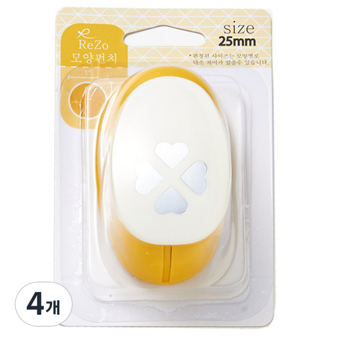 포코스 모양펀치 R-25, 4하트, 4개