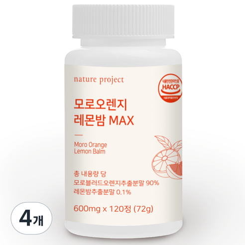 네이처프로젝트 모로오렌지 레몬밤 MAX 72g, 4개
