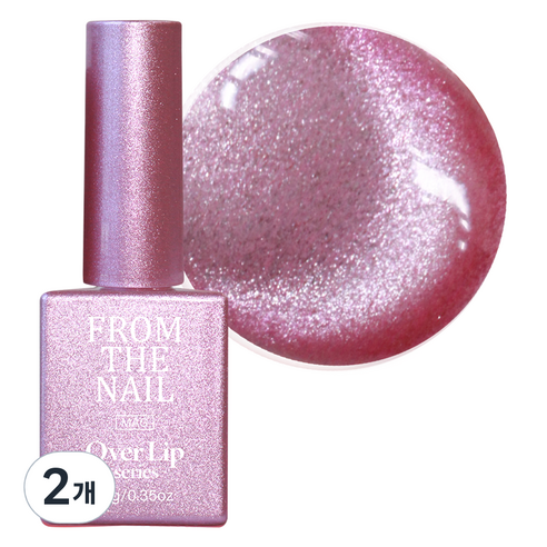 프롬더네일 MAGNET GEL, 10g, FG 232, 2개
